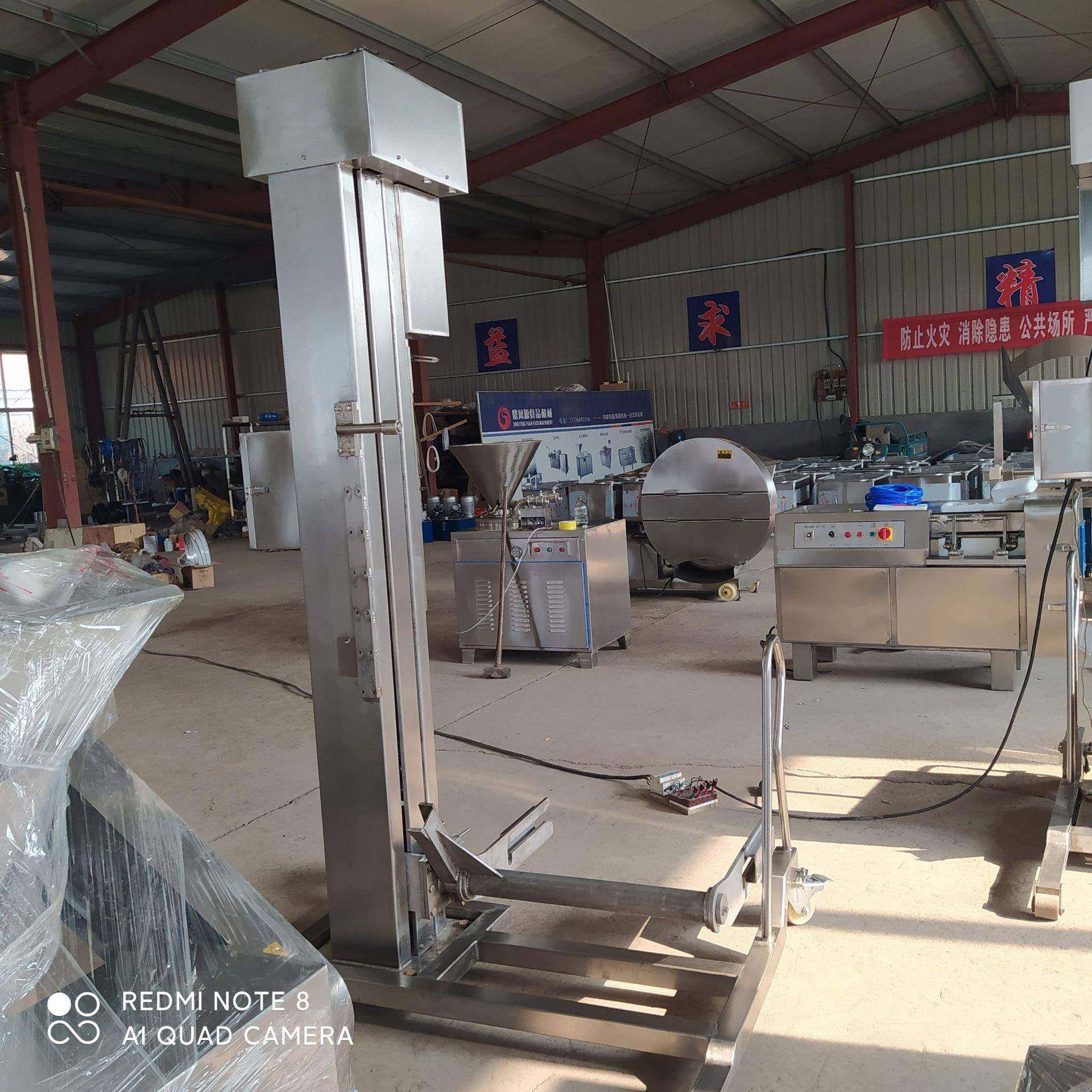 不锈钢移动式提升机链条上料机提升机食品上料设备厂家现货,清洗/食品/商业设备,其他食品加工设备,淘宝优惠券,粉丝福利购,淘宝优惠卷