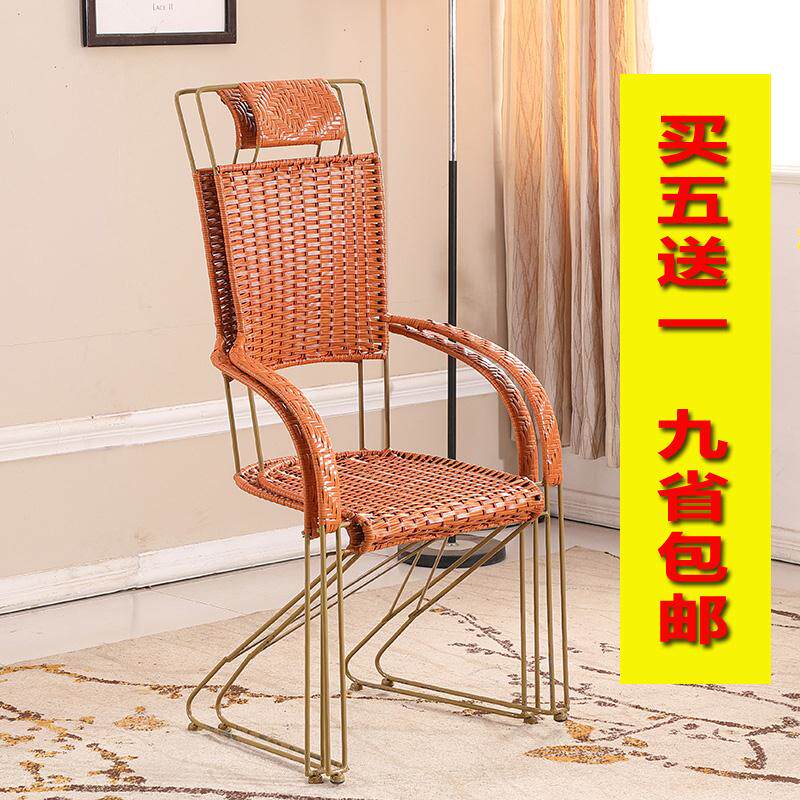 滕椅子靠背钢筋家用高藤椅阳台户外弹跳椅办公电脑椅麻将椅凳休闲,住宅家具,阳台椅,淘宝优惠券,粉丝福利购,淘宝优惠卷