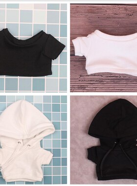 可定制现货娃衣20cm15cm黑白纯色T恤连帽卫衣玩偶公仔棉花娃娃衣