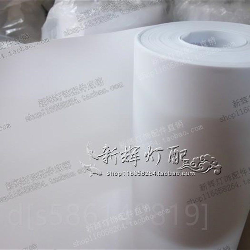 。天花板pvc灯罩防刺眼宝宝透光纸羊皮纸贴纸自粘婴儿吸顶软膜镂,五金/工具,塑料板,淘宝优惠券,粉丝福利购,淘宝优惠卷