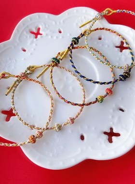 新款手绳五彩绳手链极细编织手绳成人学生儿童手链红绳礼物首饰