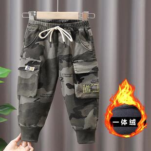 男童工装裤加绒加厚2023秋冬新款儿童裤子冬款中小童帅气迷彩长裤