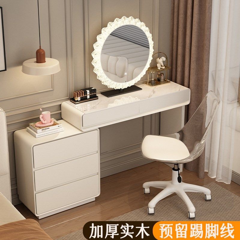 极窄岩板梳妆台实木斗柜一体卧室现代简约床尾柜超薄化妆桌奶油风,住宅家具,梳妆台/桌,淘宝优惠券,粉丝福利购,淘宝优惠卷