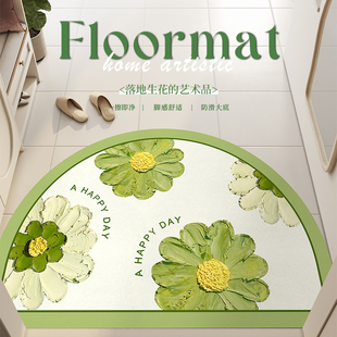 2023新款田园风半圆形入户门地垫进门皮革耐脏防滑防摔玄关地毯