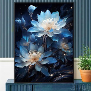 钻石画2023新款花卉雪莲客厅卧室砖石贴画自己手工diy全钻