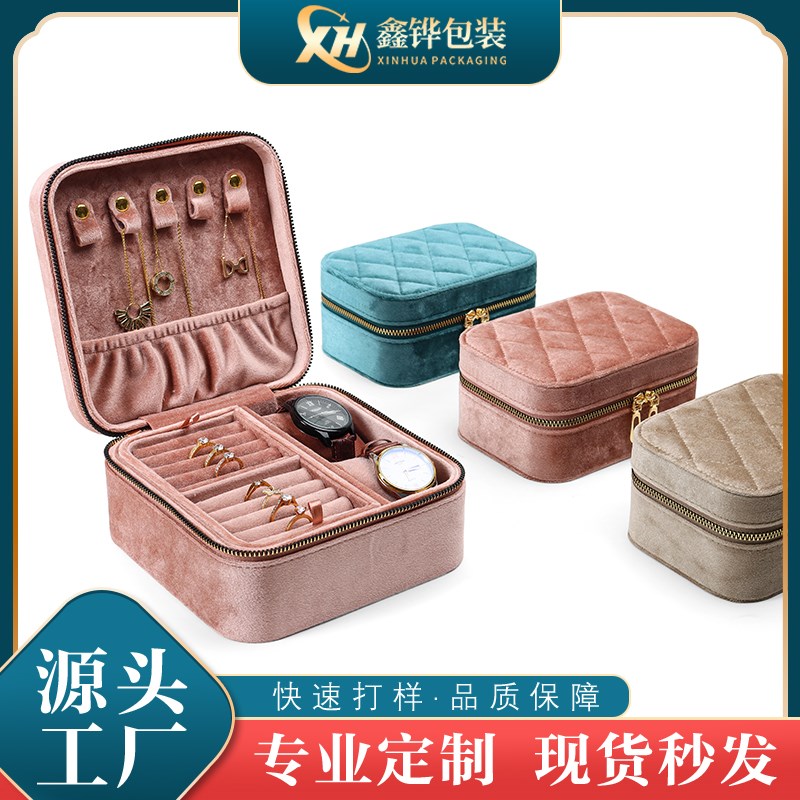高级质感意c大利绒小型双层旅行便捷戒指吊坠耳钉饰品收纳盒大容