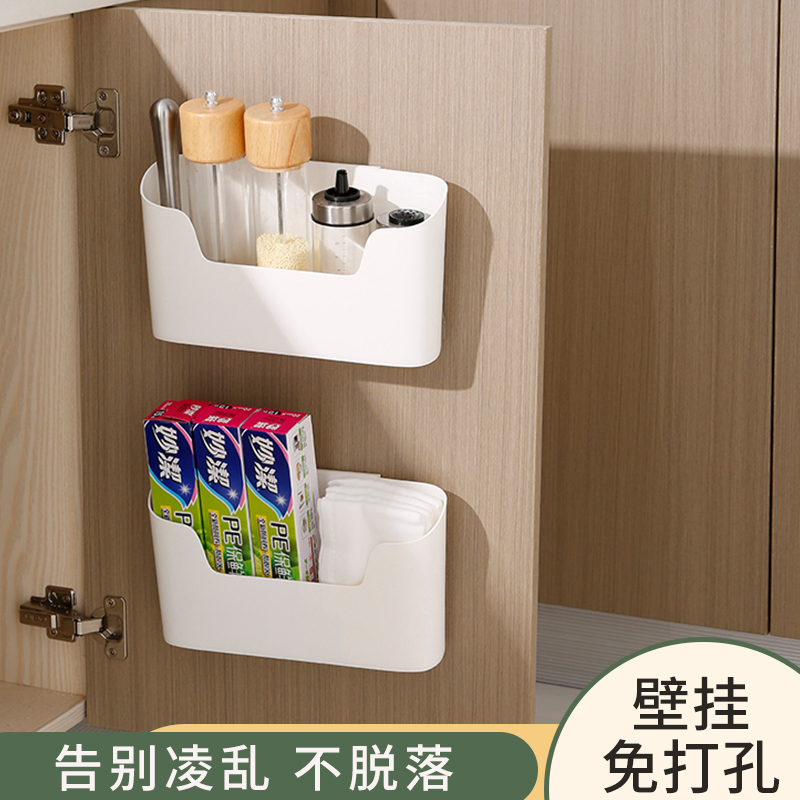 壁挂收纳盒免打孔浴室厨房柜门收纳架子卫生间置物架简约收纳神器