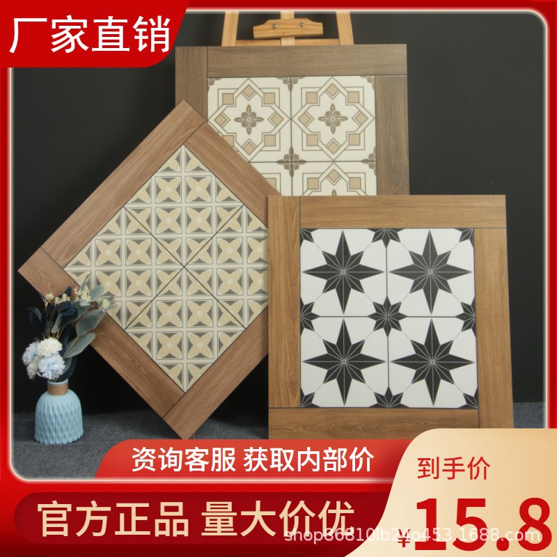 网红法式600X600花砖哑光仿古砖厨房卫生间阳台背V景瓷砖地砖厕所