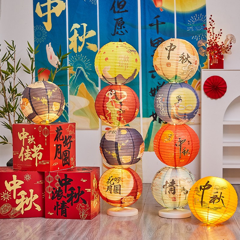 2024中秋节装饰礼盒堆头灯笼摆件F商场活动美陈橱窗氛围布置道具