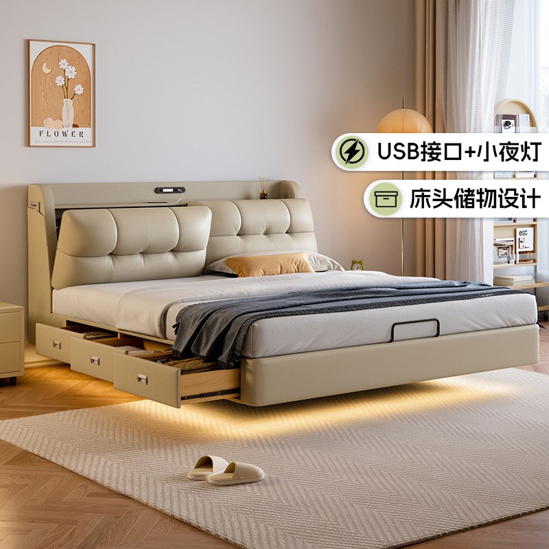 现代简约带抽屉悬浮真皮床主x卧双人大床多功能床头储物软包悬空