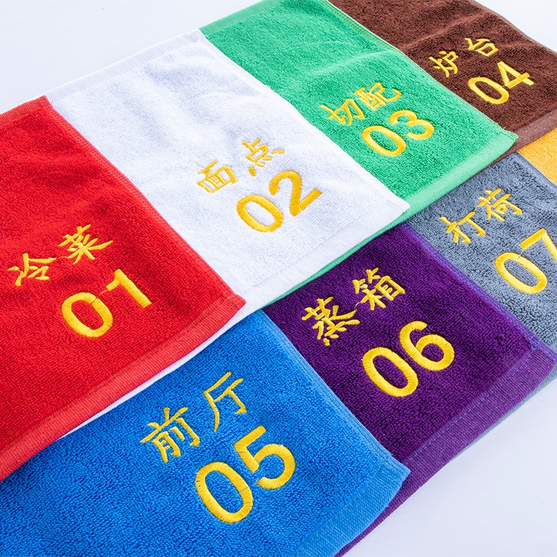 厨师饭店专用擦桌子小毛巾4dz厨房管理专用数字编号不掉毛吸水吸