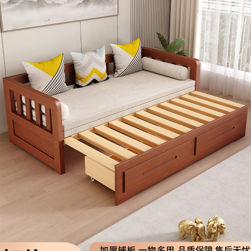 实木沙发床客厅可折叠小户型x多功能储物双人床新款可伸缩推拉两