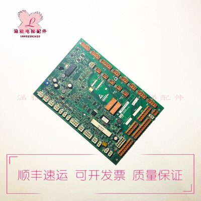 通力电梯CCB轿顶板KM50025437H06 H08 H03 KM50025436G31 G32 G33