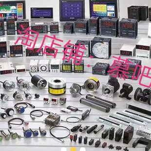 全新原装固态继电器ECC-D4840