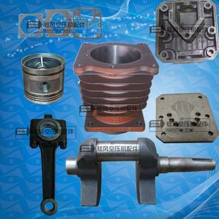 红五环空压机配件 100缸筒 空气压缩机 HW10007 气泵空压机缸体