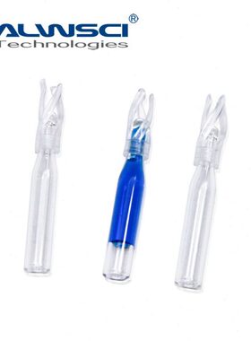 玻璃微量内插管平底锥底 2ML 色谱自动进样瓶 带塑料支架 8-425