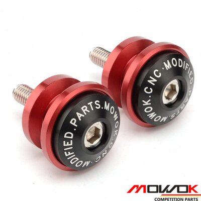 适用黄龙302S 502C 752S  幼狮500 250 改装起车螺丝起车钉