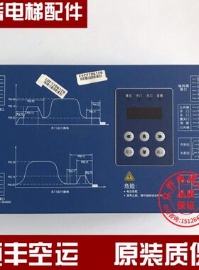 原装蒂森电梯K200K300门机变频器蒂森BG101-S20P2S BG101-S20P4A