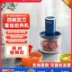摩飞绞肉机家用多功能料理机电动绞馅机小型辅食机碎肉馅机MR9405