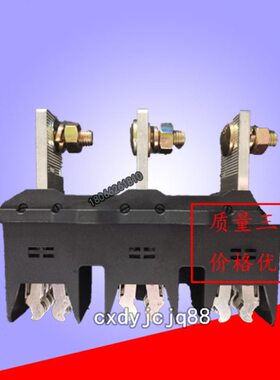厂家供应 主电路动插件 CJZ5系列一次主电路动插件 成套柜动插件