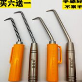 鑫辉灿扎钩钢筋工扎勾不锈钢扎丝勾桩芯钢扎丝钩钢筋工绑钩加长