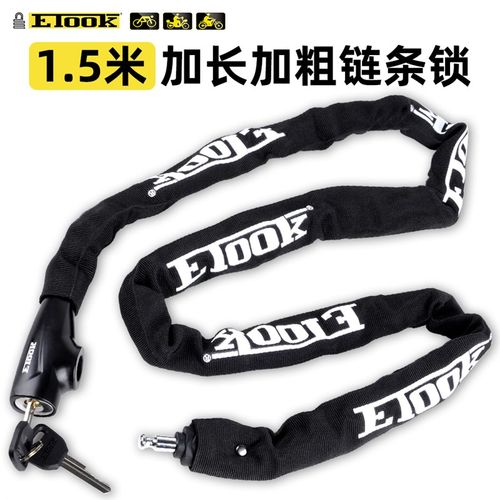ETOObK新款自行车电动车防盗仓库玻璃门锁加长加粗链条锁