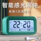 闹钟学生用多功能智能静音电子桌面时钟儿童男孩女孩起床叫醒神器