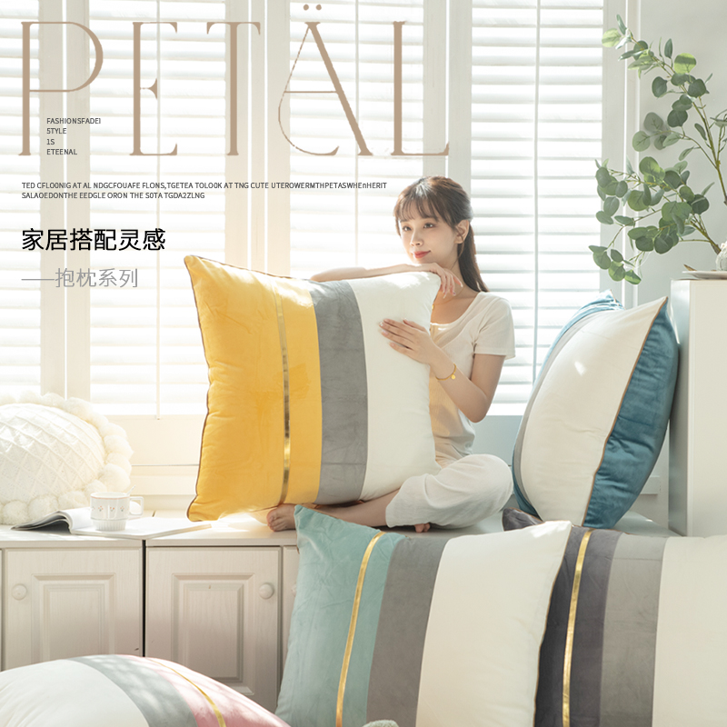 抱枕沙发b靠垫大号抱枕套不含芯床头超大靠背垫椅子靠枕长方形客