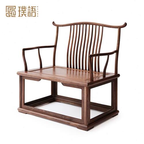 璞语禅意新中式禅椅黑胡桃白蜡木免漆扶手椅宽椅仿古会所茶楼家具