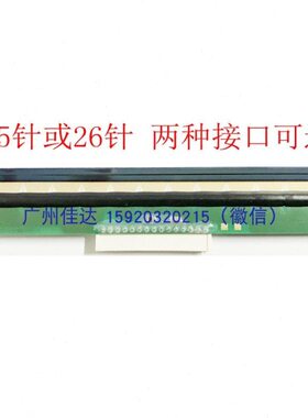 适用北洋A6T btp-6200I L42II LT220 L540 K600单双排针打印头