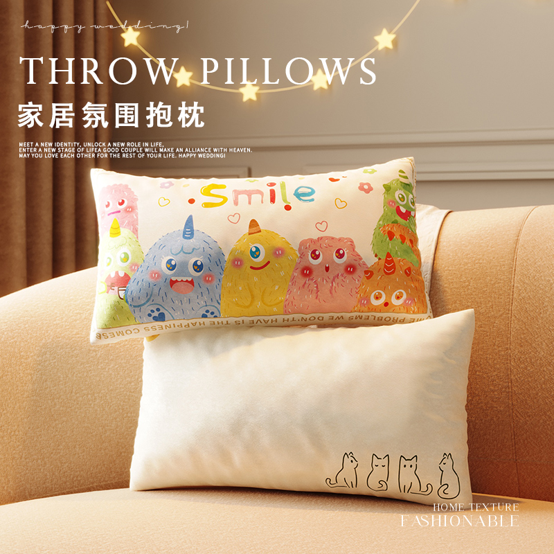 长条床头沙发抱枕可爱卡q通床上腰枕长方形靠背垫可拆洗不含芯枕