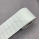 5000张不干胶 2cm 条码 打印纸45 纸 2排铜版 20mm打码 标签纸4.5