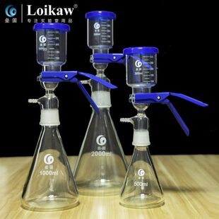 溶剂过滤器 砂芯过滤器 抽滤装置 配套滤头 滤杯 耐高温 橡胶管