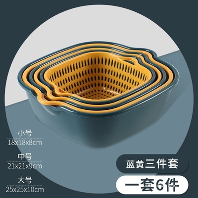 菜篮家居家生活日用品小百货义乌两小商品店元批厨房家用大全新家