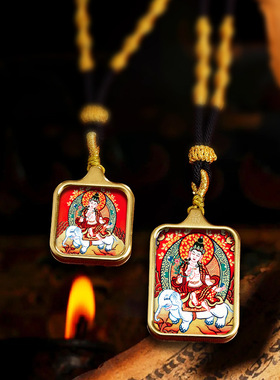 新非遗钛钢嘎乌盒随身挂件唐卡吊