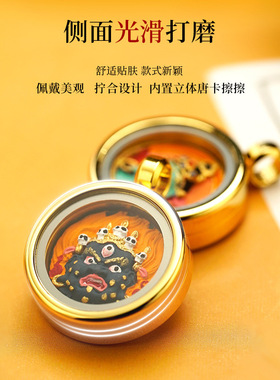 新非遗藏式唐卡擦擦文玩钛钢手绘