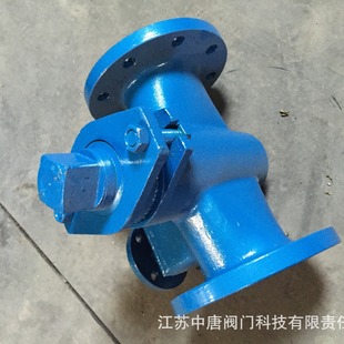 BX43W-16C沥青保温旋塞阀 夹套二通旋塞阀 沥青专用旋塞阀WCB