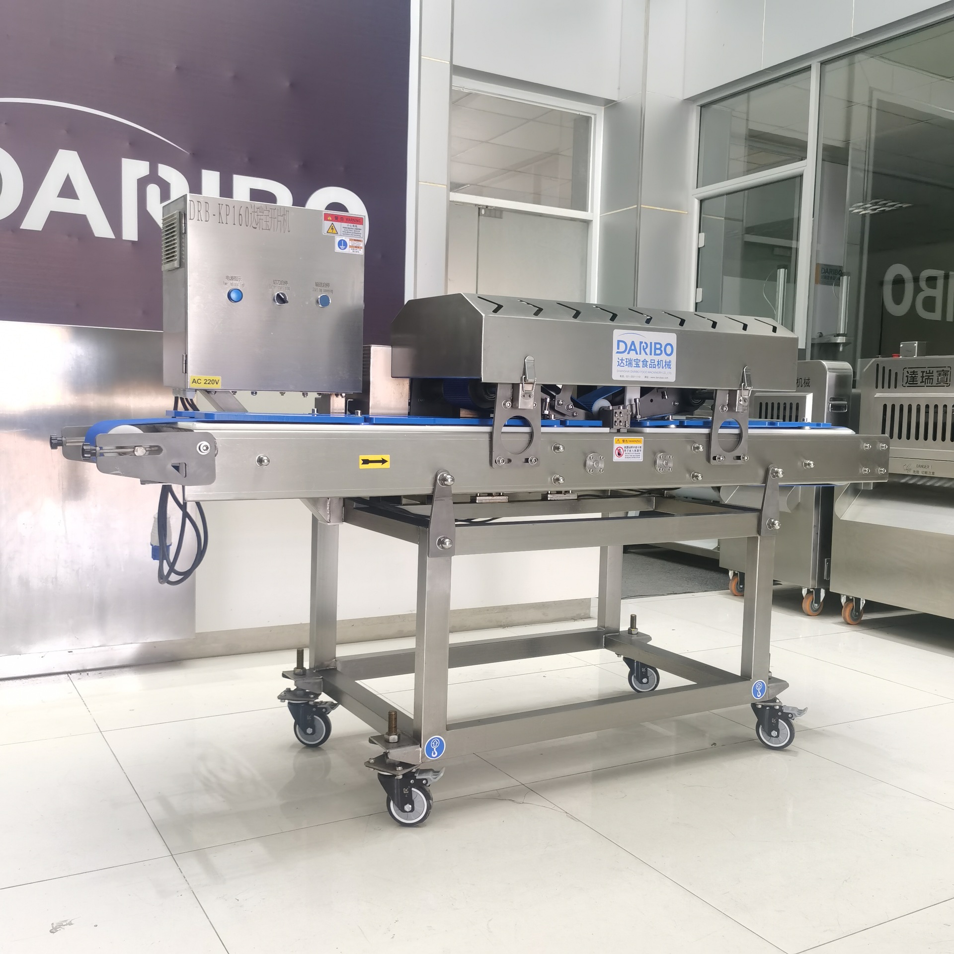 W带式高速切肉机鲜肉平剖机切片商用 牛肉混合肉水平切片机平剖机