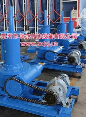 厂家直销 JWZ刮泥机驱动装置 JWZ澄清池刮泥机专用蜗轮蜗杆减速机