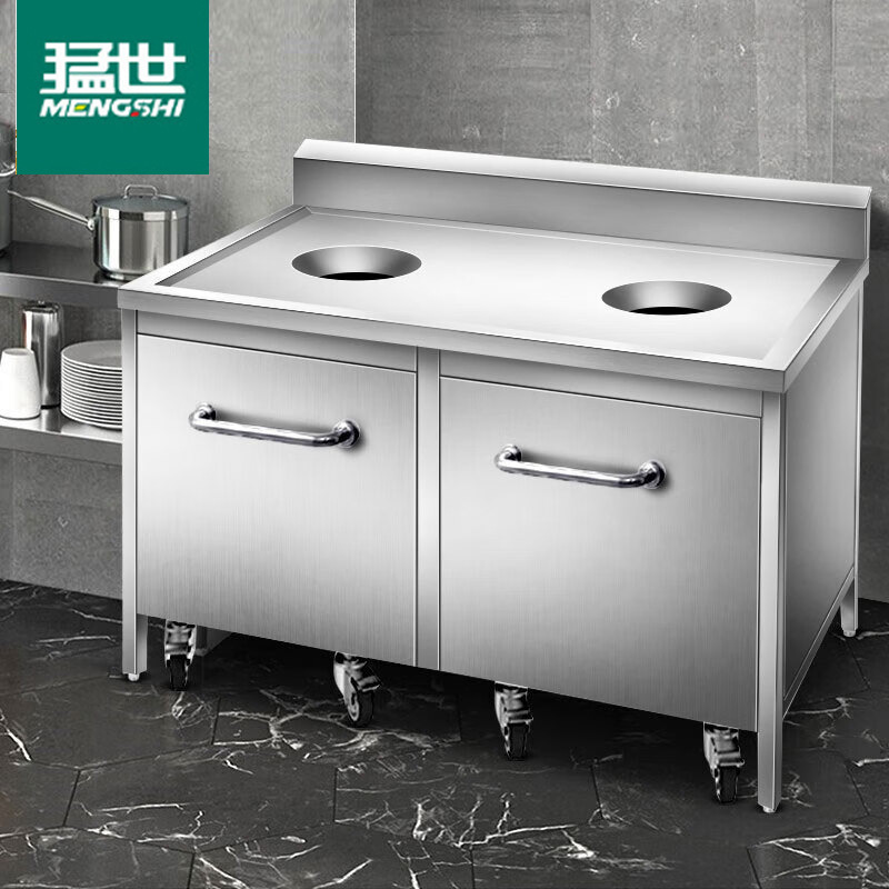 猛世不锈钢收餐车残食柜0.7米长201不锈钢  泔水回收车XLS-CSG1