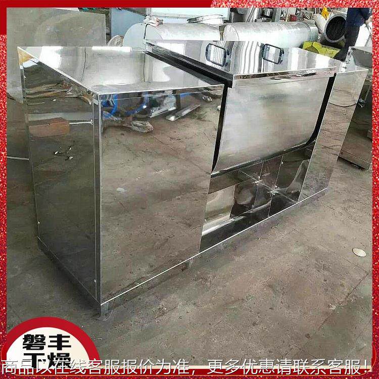 食品混倾合机 不锈钢单桨槽CH-200型搅机 可式混合设斜备 槽式搅