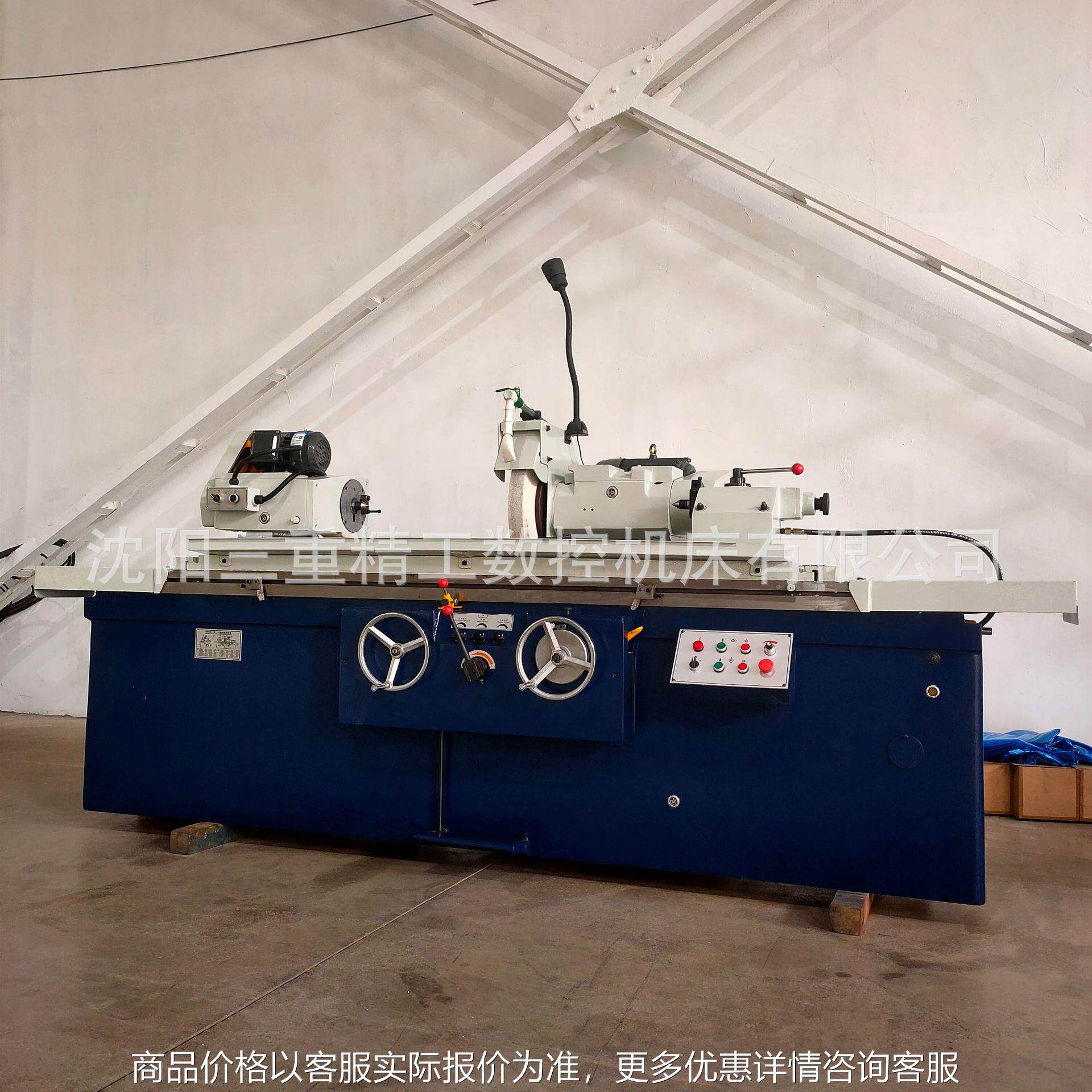 实体厂家现货供应上海磨床M1332*1000外圆磨床金属加工磨床制造