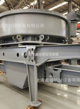 上海986VS系列立轴式破碎机性能制砂I设备建筑骨料冲破碎击整形机