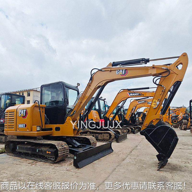九成新小型卡特06 迷你小挖掘机挖地履带液压全地形反铲挖机