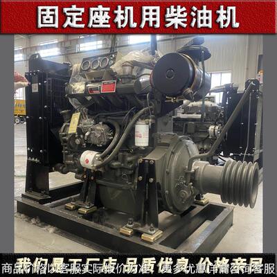 R4105ZP柴油机R4108ZP发动机带离合器皮带轮破碎机粉碎机罐车