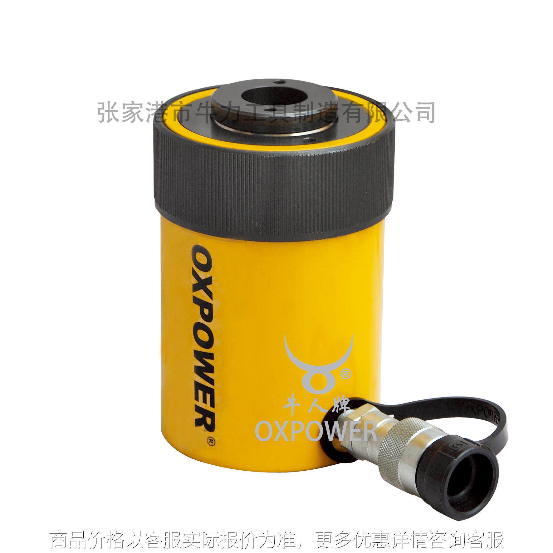 牛人牌液压油缸 RCH-302 中空单作用千斤顶 12T/20T/30T/60T 液