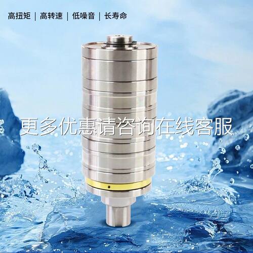 串列轴承M4CT0075YB M4CHETT 010M6T0127注塑机轴承 推力轴C承组