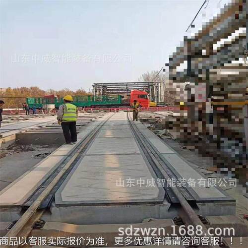 分场组混凝土DKP43/50道口板 承0重站50吨 铁路式道口用混凝土道