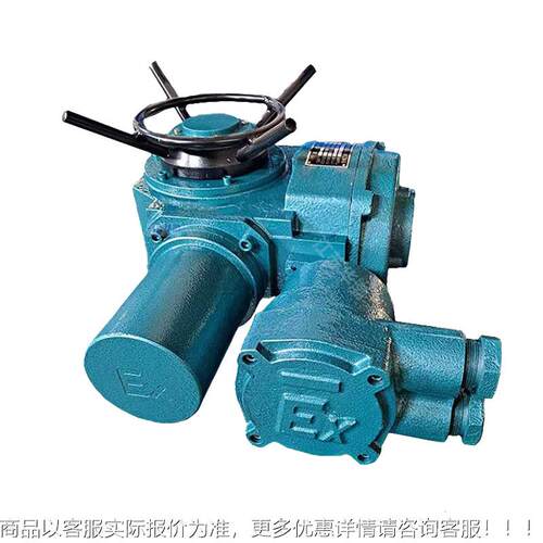 QB45关-24W普通开型防爆电分装煤安矿用隔爆型部转ZB45-24W阀门电