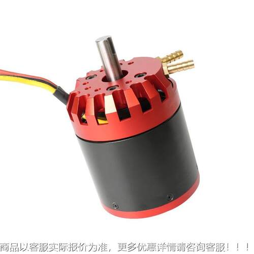 720M电P08器310水冷浆板水下推进机 冲浪板无刷马达